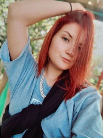 Таисия